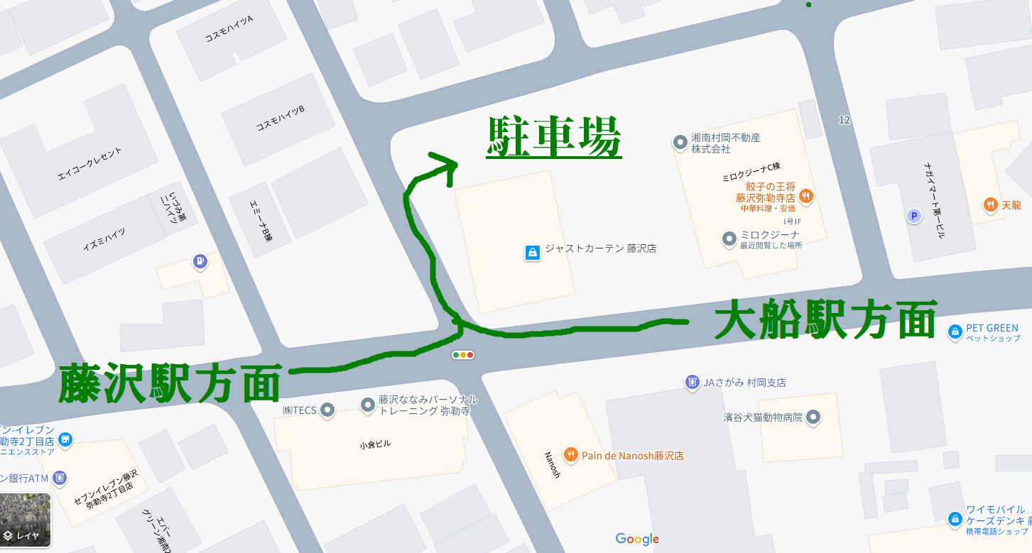 《 藤沢店　駐車場入場方法 》