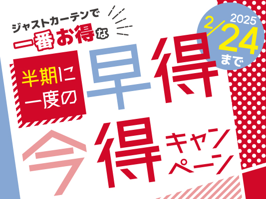 新年あけましておめでとうございます☀